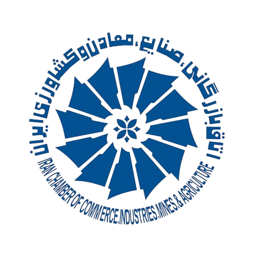 اتاق بازرگانی ایران